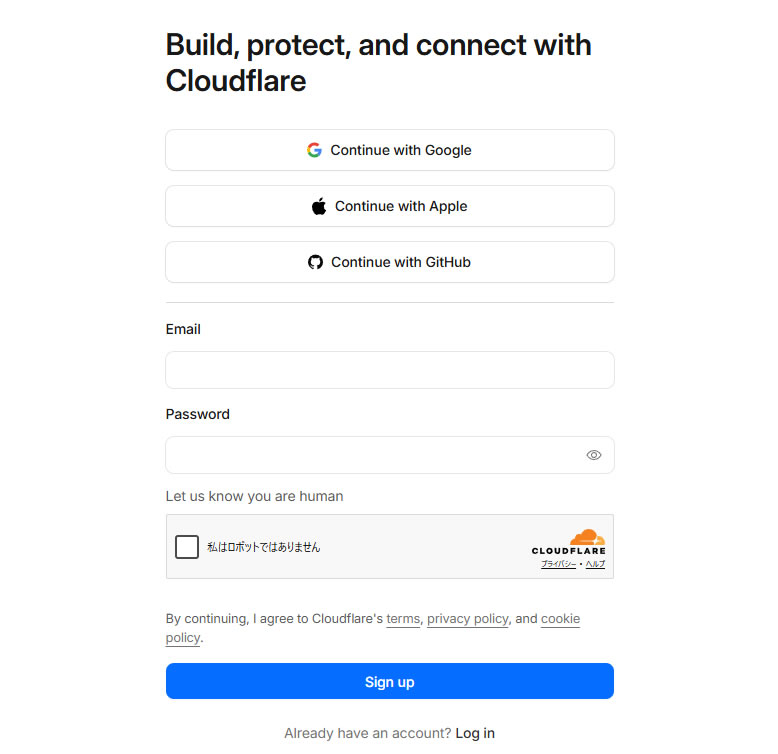 アカウントを作成します。